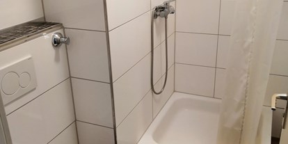 Monteurwohnung - Badezimmer: eigenes Bad - Köln - Domspitze