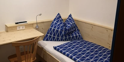 Monteurwohnung - Art der Unterkunft: Gästezimmer - Weichstetten - Kronawetterhof