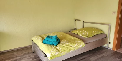 Monteurwohnung - Art der Unterkunft: Ferienwohnung - Fürth (Bergstraße) - Peter Heiss