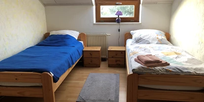 Monteurwohnung - Zimmertyp: Doppelzimmer - PLZ 52351 (Deutschland) - Pension Vianden