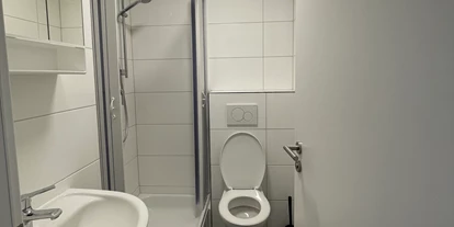 Monteurwohnung - Badezimmer: eigenes Bad - Schwetzingen - City Central Hotel