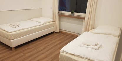 Monteurwohnung - Bettwäsche: keine Bettwäsche - PLZ 47800 (Deutschland) - 2-Zimmer-Monteurwohnung in Mönchengladbach