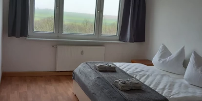 Monteurwohnung - Art der Unterkunft: Gästezimmer - Wetterzeube - Monteurzimmer in Osterfeld