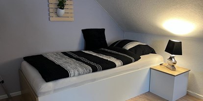 Monteurwohnung - Zimmertyp: Einzelzimmer - PLZ 37603 (Deutschland) - Gästehaus Menzel 