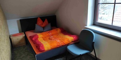 Monteurwohnung - Art der Unterkunft: Gästehaus - Bad Salzungen - Zimmer 5-1 - Karl Brand
