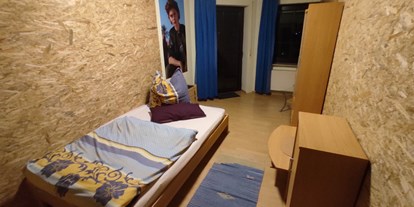 Monteurwohnung - Zimmertyp: Einzelzimmer - PLZ 36251 (Deutschland) - Zimmer 6 - Karl Brand