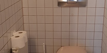 Monteurwohnung - Nordrhein-Westfalen - Gäste WC erste Wohnung - Monteurzimmer Meckenheim