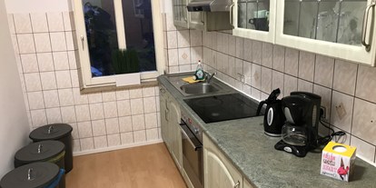 Monteurwohnung - Badezimmer: eigenes Bad - Schwaig (Nürnberger Land) - Monteur Wohnung/ Zimmer in Nürnberg Zentrum