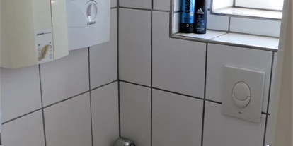Monteurwohnung - Küche: eigene Küche - PLZ 40545 (Deutschland) - WC - Düssel-Wohnung