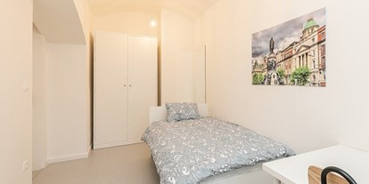 Monteurwohnung - Bettwäsche: Bettwäsche inklusive - Bünzen - Zimmer in Zürich 