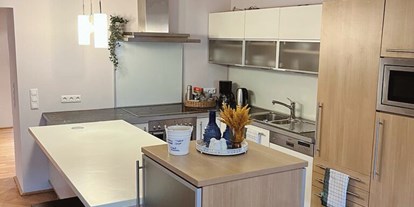 Monteurwohnung - Küche: eigene Küche - Salzburg - Wohnung für 6 - 8 Personen (ideal für Monteure/Arbeiter) 