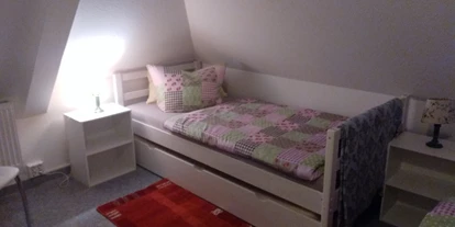 Monteurwohnung - Zimmertyp: Einzelzimmer - Binnen - Ferienwohnung Angelmann
