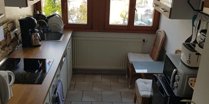 Monteurwohnung - Badezimmer: eigenes Bad - Neukirch Oberrussenried - Pension Rose Monteurzimmer mit Küche