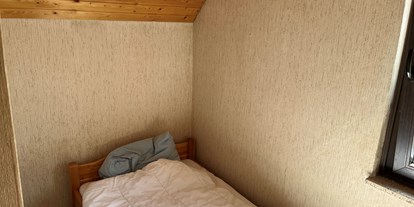 Monteurwohnung - Badezimmer: eigenes Bad - Adenau - Haus mit Panoramablick