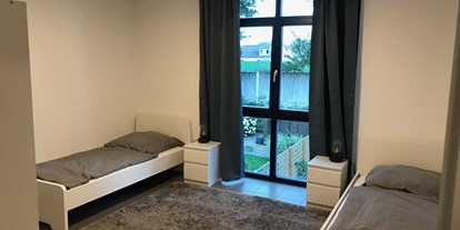 Monteurwohnung - Badezimmer: eigenes Bad - Essen Höntrop - 90qm 5+1 renovierte & möbl. Wohnung mit Sky&DAZN & Grillplatz