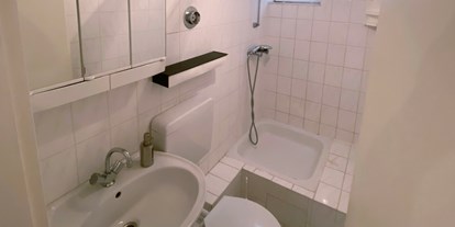 Monteurwohnung - Einzelbetten - PLZ 60598 (Deutschland) - Badezimmer, HomeRent Unterkunft in Bad Vilbel - HomeRent in Bad Vilbel, Maintal, Schöneck, Niederdorfelden uvm. 