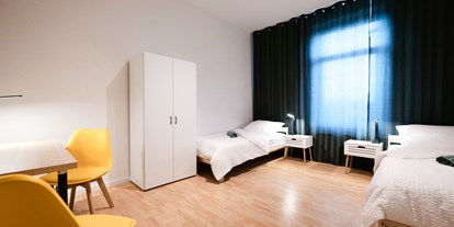 Monteurwohnung - Art der Unterkunft: Gästehaus - NOVA BEDS Neue Monteurwohnungen im Haus Weseler, Duisburg-Walsum