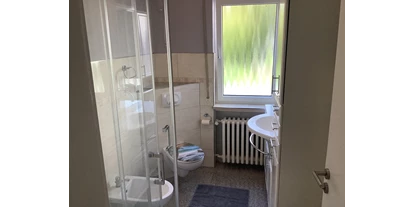Monteurwohnung - Küche: Gemeinschaftsküche - Nentershausen (Hersfeld-Rotenburg) - Gemeinsames Bad mit Dusche, Bidet.. - Eddy  