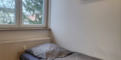 Monteurwohnung - Badezimmer: eigenes Bad - Hahnheim - Mietangebote Info - Apartments im Rhein-Main-Gebiet 