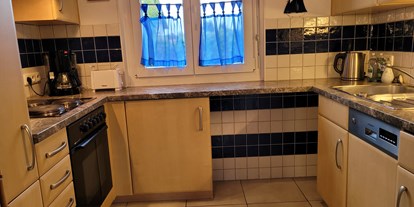 Monteurwohnung - Badezimmer: eigenes Bad - PLZ 4813 (Österreich) - Küche mit allen E- Geräten komplett,
Waschmaschine und Geschirrspüler vorhanden! - Haus zum Alleinbewohnen in Seewalchen