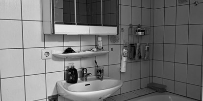 Monteurwohnung - PLZ 95152 (Deutschland) - HoBl 19 Gemütliches einzelnes Monteurzimmer in Hof – Ideal für Ihren Arbeitsaufenthalt!