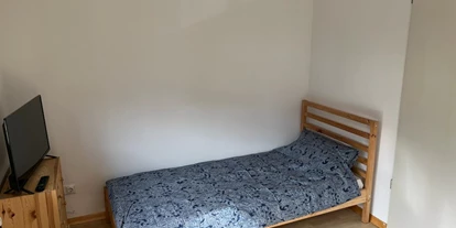 Monteurwohnung - Zimmertyp: Doppelzimmer - PLZ 81543 (Deutschland) - Monteurwohnung für 6 Personen im Zentrum der Stadt 