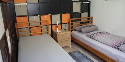 Monteurwohnung - Zimmertyp: Einzelzimmer - PLZ 69123 (Deutschland) - Schlafzimmer 2 - Ferienwohnung Izzo Hockenheim 