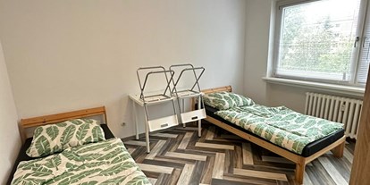 Monteurwohnung - Art der Unterkunft: Apartment - Dachwig - Mehrere Wohnungen in Gotha!