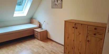 Monteurwohnung - Badezimmer: eigenes Bad - Elfingen - Doppelzimmer II - Monteurwohnung in 79736 Rickenbach