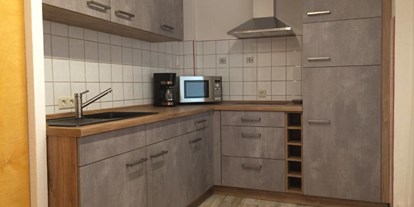 Monteurwohnung - Badezimmer: eigenes Bad - Sachsen - Ferienwohnung / Gästewohnung / Pension Rybicki 