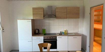 Monteurwohnung - Zimmertyp: Einzelzimmer - Birenbach - Stauferland Apartments Ruppertshofen