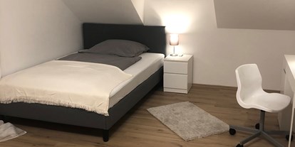 Monteurwohnung - Zimmertyp: Einzelzimmer - Ingolstadt Gewerbegebiet Süd Nähe A9 neben Hotel Auwald - Wunderschöne Zimmer in Neubau Wohnung