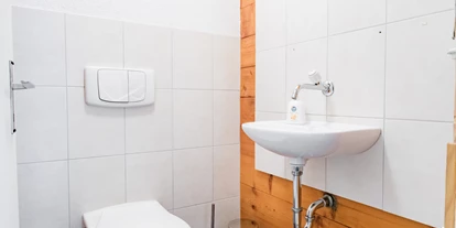 Monteurwohnung - Badezimmer: Gemeinschaftsbad - PLZ 3928 (Schweiz) - Haus Allalin Grächen