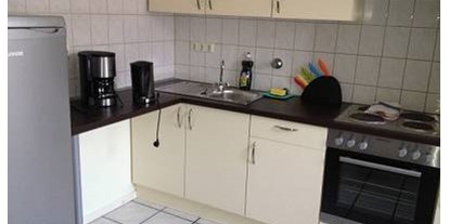 Monteurwohnung - Kühlschrank - PLZ 53757 (Deutschland) - Niederkassel - Günstige Monteurzimmer /Monteurwohnung Gästezimmer
