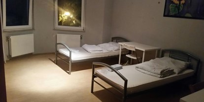 Monteurwohnung - Art der Unterkunft: Gästezimmer - Essen - Duisburg - Günstige Monteurzimmer /Monteurwohnung Gästezimmer