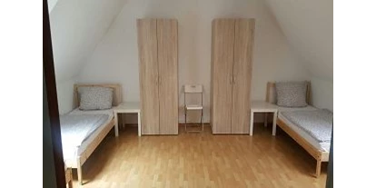Monteurwohnung - Art der Unterkunft: Gästezimmer - PLZ 22147 (Deutschland) - Hamburg - Günstige Monteurzimmer /Monteurwohnung Gästezimmer