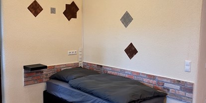 Monteurwohnung - Badezimmer: eigenes Bad - Rutsweiler an der Lauter - Weiteres Einzelbett - Haus Roth Dell