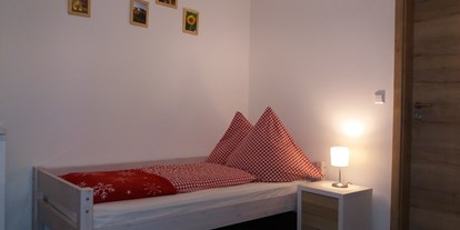 Monteurwohnung - Art der Unterkunft: Gästezimmer - Bad Wurzach - Gästehaus Laienhof