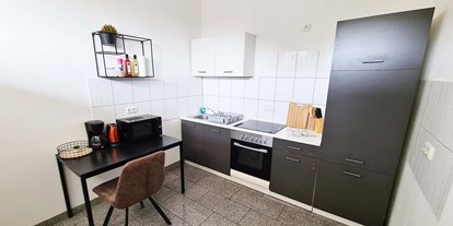 Monteurwohnung - Zimmertyp: Mehrbettzimmer - Düsseldorf Zentum - Küche, HomeRent Unterkunft in Langenfeld - HomeRent in Langenfeld