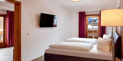 Monteurwohnung - Badezimmer: eigenes Bad - Thannberg - Hotel & Apartment Sonnblick Kaprun