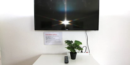 Monteurwohnung - Einzelbetten - PLZ 35638 (Deutschland) - TV, HomeRent Unterkunft in Wetzlar - HomeRent in Wetzlar