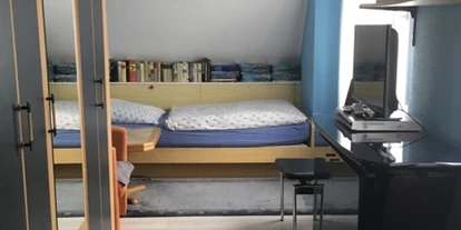 Monteurwohnung - Art der Unterkunft: Apartment - Köln Mühlheim - Monteurwohnung/Zimmer