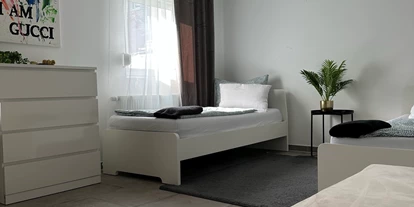 Monteurwohnung - Zimmertyp: Einzelzimmer - PLZ 47809 (Deutschland) - Gemütliche Apartments in Duisburg Süd