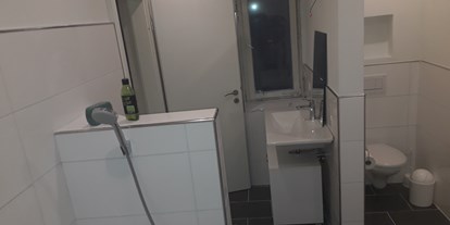 Monteurwohnung - Badezimmer: Gemeinschaftsbad - Schwenningen Bad Dürrheim - Haus Eßlingen