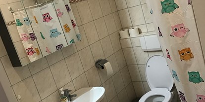 Monteurwohnung - Badezimmer: Gemeinschaftsbad - Hamburg - Duschbad - Loft I - Links
