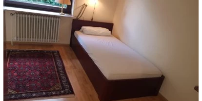 Monteurwohnung - Bettwäsche: Bettwäsche gegen Gebühr - PLZ 20253 (Deutschland) - Schlafzimmer - Tahir Ahmed