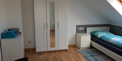 Monteurwohnung - Küche: eigene Küche - Elchesheim-Illingen - Zimmer Rastatt