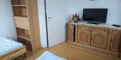 Monteurwohnung - Zimmertyp: Einzelzimmer - PLZ 96132 (Deutschland) - Doppez.8 - Gästezimmer Knauer im Steigerwald- ZIMMER FREI! ab 18€