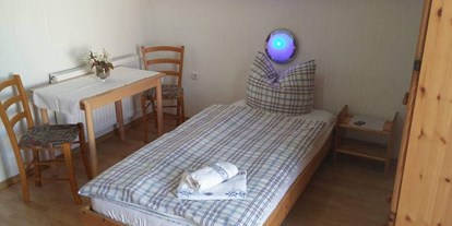 Monteurwohnung - Art der Unterkunft: Gästezimmer - Bregenz - FeWo Seidel