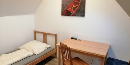 Monteurwohnung - Küche: eigene Küche - Leimen (Rhein-Neckar-Kreis) - Einzelzimmer 2 in einer 3 Zimmerwohnung - Apartment und Zimmervermietung Mannheim